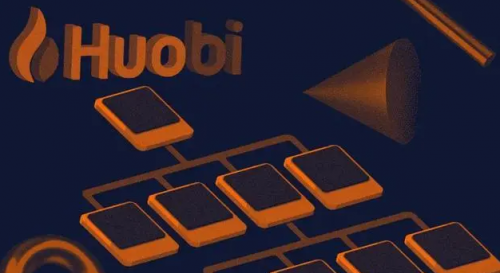 火必交易平台app下载Huobi2023下载链接火必网-第3张图片-芝麻交易所下载