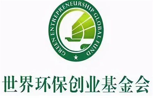环保币gec最新真实消息 环保币是不是骗局揭秘-第1张图片-芝麻交易所下载