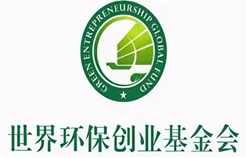 环保币今日最新价格 环保币GEC今日最新消息-第1张图片-芝麻交易所下载