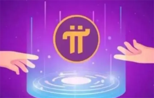 派币今天最新官方消息真实 2022派币今日最新资讯-第1张图片-芝麻交易所下载