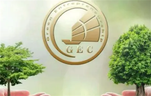 环保币GEC今日最新消息 GEC环保币崩盘!!!-第1张图片-芝麻交易所下载