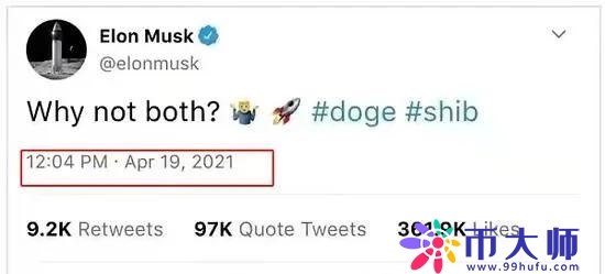 柴犬币SHIB是什么？ 柴犬币SHIB详细介绍-第7张图片-芝麻交易所下载