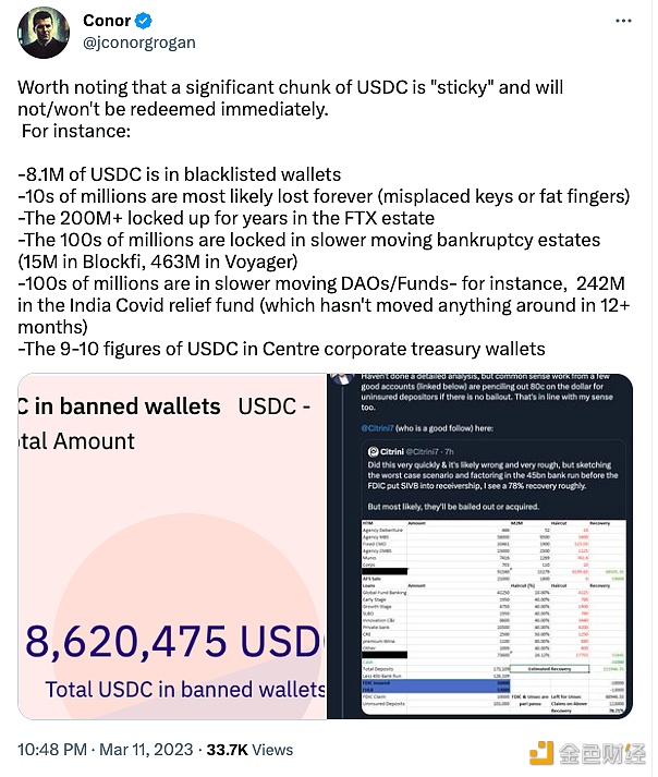 Coinbasb业务主管：很大一部分USDC不会立即被赎回-第1张图片-芝麻交易所下载