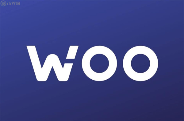 WOO币今日最新价格行情-第1张图片-芝麻交易所下载