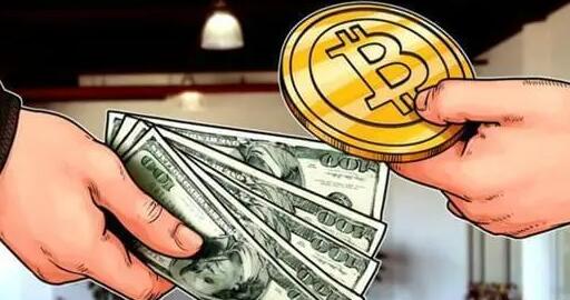 btc现在多少钱一个(BTC一个多少钱)-第1张图片-芝麻交易所下载