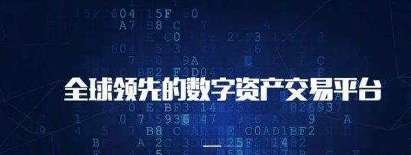 o下载不了怎么办？国内如何下载鸥意ok 交易平台-第1张图片-芝麻交易所下载