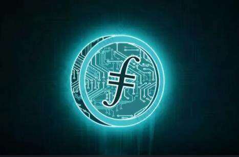 fil币 交易平台下载 fil币手机版本交易平台下载-第1张图片-芝麻交易所下载