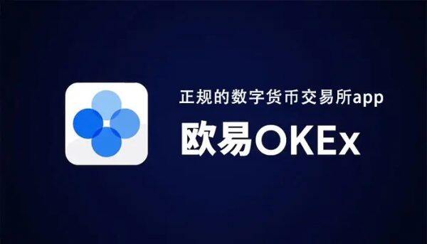 交易平台打不开怎么办 交易平台官网进不去解决方法-第1张图片-芝麻交易所下载