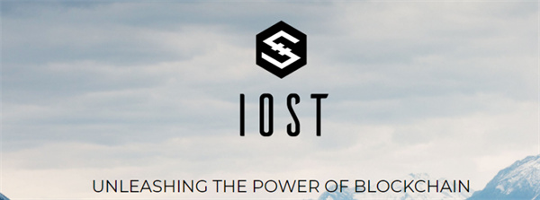 IOST币今日最新价格行情-第1张图片-芝麻交易所下载