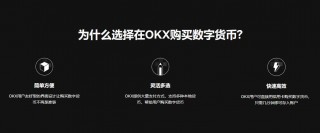 芝麻交易所稳定币交易下载 芝麻交易所app稳定币平台v6.3.1下载
