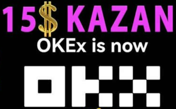 ok交易所app官网v6.7.0 OK交易APP最新下载-第2张图片-芝麻交易所下载