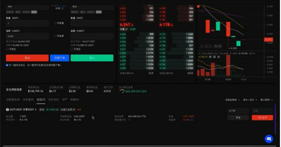ok交易所官网下载v6.7.0 OK交易平台最新版安装-第2张图片-芝麻交易所下载