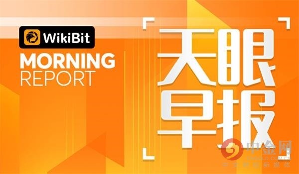 uniswap 交易平台（uniswap 交易平台是哪个国家的）-第2张图片-芝麻交易所下载