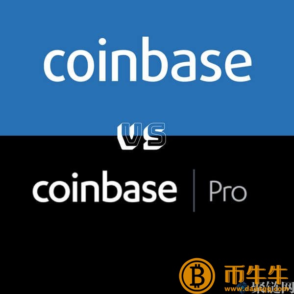 哪些数字货币 交易平台手续费最低！-第4张图片-芝麻交易所下载
