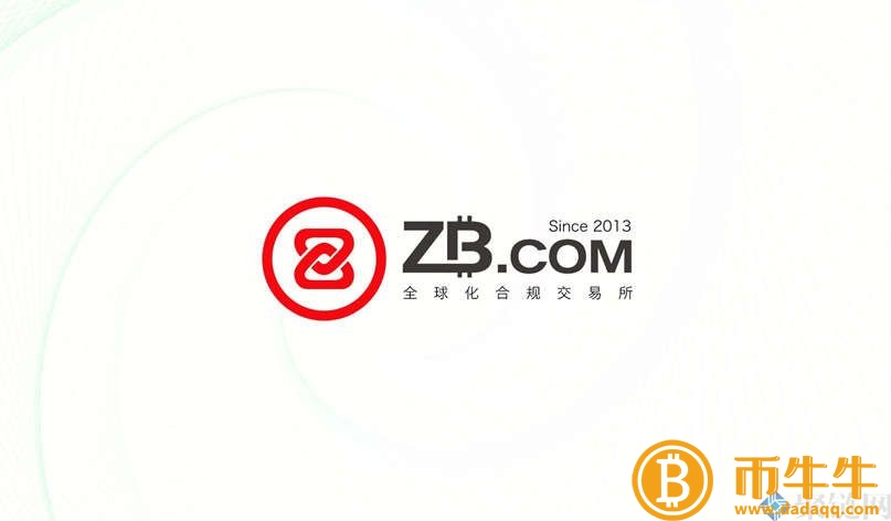 哪些数字货币 交易平台手续费最低！-第6张图片-芝麻交易所下载