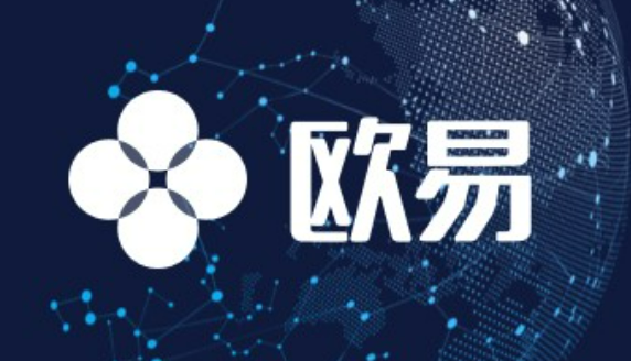 欧亿外汇平台下载v6.7.0 芝麻交易所官方app下载安装-第1张图片-芝麻交易所下载