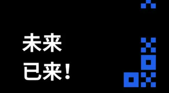 芝麻交易所交易所app下载v6.7.0 芝麻交易所交易app官网下载安装-第3张图片-芝麻交易所下载