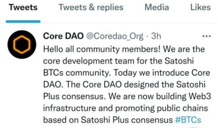 corb币项目方是不是骗子？corb币骗局最新消息2023-第1张图片-芝麻交易所下载