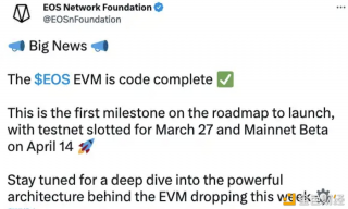 EOS EVM将于3月27日推出最终测试网