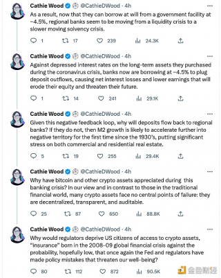 Cathie Wood：与传统金融世界相比，许多加密资产没有中心化故障点