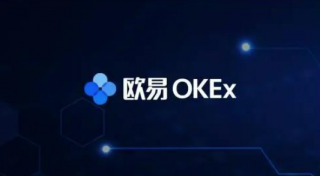欧亿交易所app下载官方网站 芝麻交易所官网appv6.7.0下载