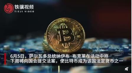 比特币规则是谁定的啊,比特币的规则谁制定的-第1张图片-芝麻交易所下载