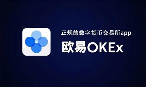 huobi 交易平台app下载_huobi 交易平台app安卓版下载-第1张图片-芝麻交易所下载