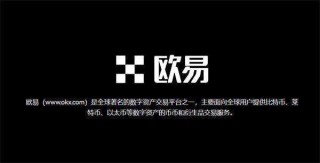 芝麻交易所交易所最新app下载 芝麻交易所交易软件最新v6.1.42