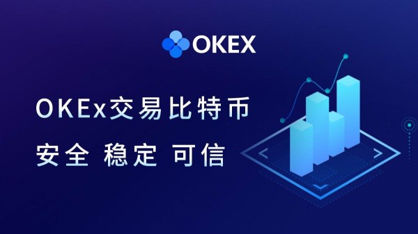 泰达币交易软件有哪些?官方十大泰达币USDT交易平台合集-第1张图片-芝麻交易所下载