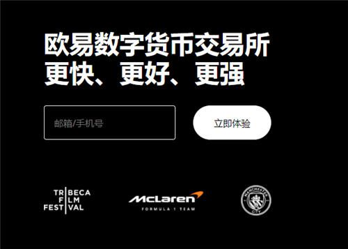 芝麻交易所交易平台官网下载地址(v6.1.57)|虚拟币软件下载安卓-第1张图片-芝麻交易所下载