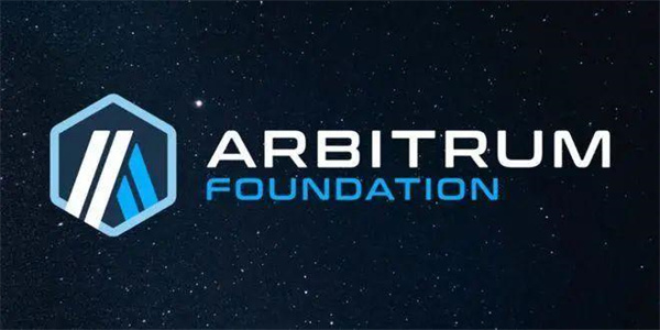 ARB币今日最新价格行情-第1张图片-芝麻交易所下载