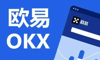 芝麻交易所ok下载安卓版v6.8.0|芝麻交易所okb交易所下载安装