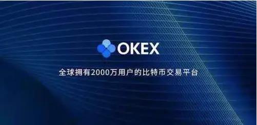 火必app下载官方版_火必OK官网下载-第3张图片-芝麻交易所下载