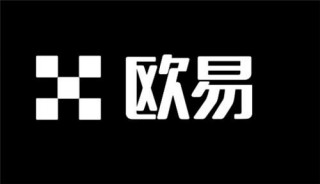 芝麻交易所数字货币平台app(极速版V6.4.94)|芝麻交易所如何下载