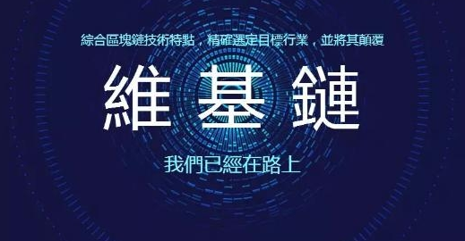 冷钱包发币（冷钱包有什么作用）-第3张图片-芝麻交易所下载