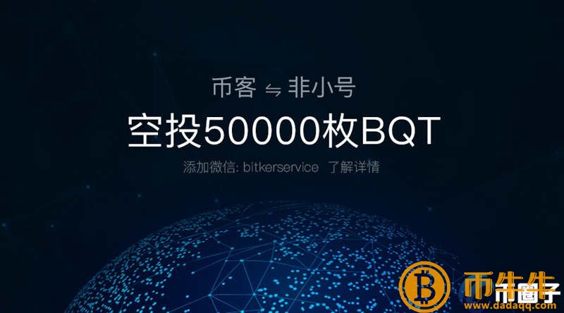 钱币市场价格-第3张图片-芝麻交易所下载