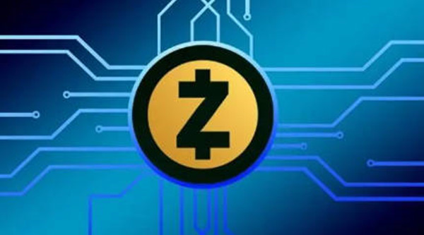 ZEC货币今日价格是多少-第1张图片-芝麻交易所下载