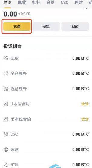 ok交易所官网下载 ok货币交易平台v6.1.57(2023已更新)-第7张图片-芝麻交易所下载 ok交易所官网下载 ok货币交易平台v6.1.57(2023已更新)-第7张图片-芝麻交易所下载