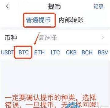 ok交易所官网下载 ok货币交易平台v6.1.57(2023已更新)-第10张图片-芝麻交易所下载 ok交易所官网下载 ok货币交易平台v6.1.57(2023已更新)-第10张图片-芝麻交易所下载