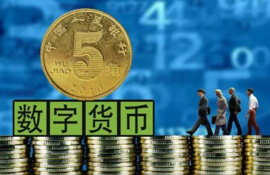 数字货币交易平台排行榜|正规的虚拟币交易平台-第6张图片-芝麻交易所下载