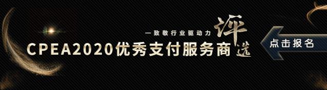 央行数字货币是什么币（央行数字货币叫什么币）-第1张图片-芝麻交易所下载