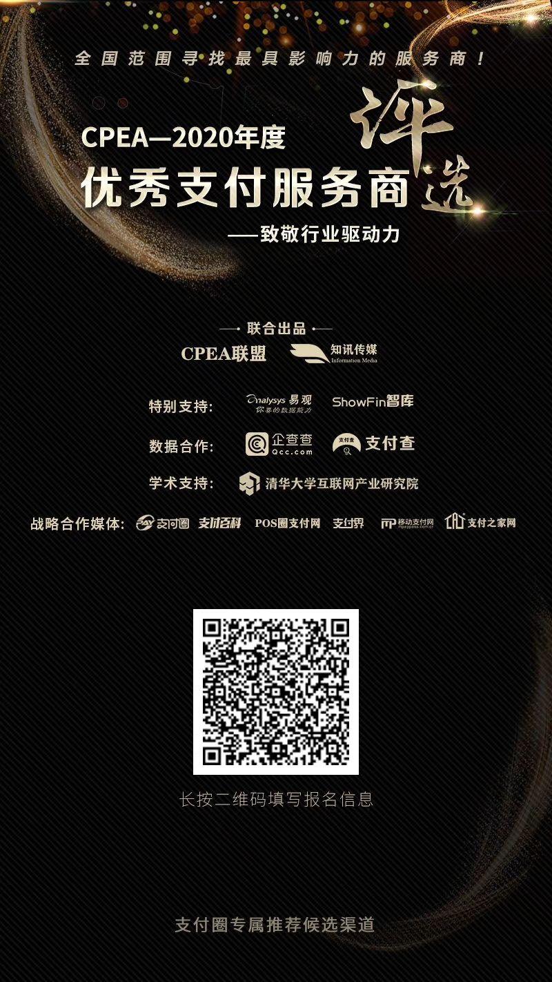 央行数字货币是什么币（央行数字货币叫什么币）-第8张图片-芝麻交易所下载