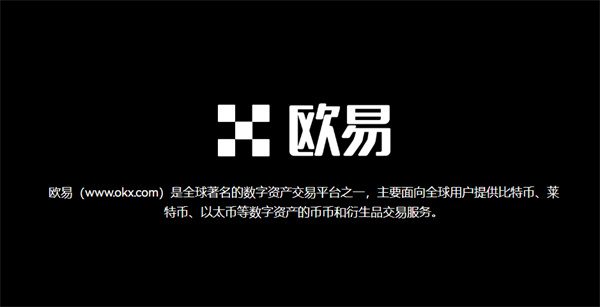 binanceBTC最新手机交易软件 binance交易平台官网版下载-第1张图片-芝麻交易所下载