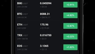 hoo虎符 交易平台app下载-hoo虎符 交易平台app最新安卓版下载v2.6.5-第1张图片-芝麻交易所下载
