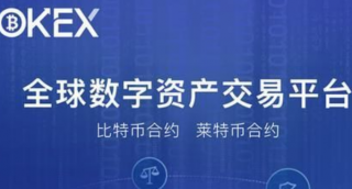 芝麻交易所交易所苹果下载 芝麻交易所交易所ios最新app