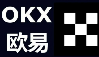 芝麻交易所交易所app官方下载 芝麻交易所下载官方交易所v6.7