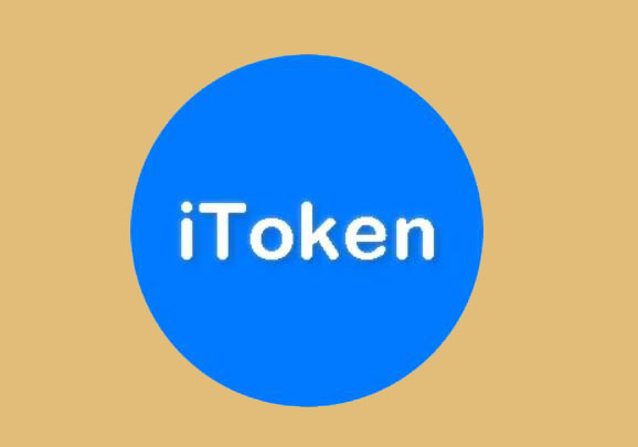 iamtokn交易中心下载 iamtokn交易所手机端-第1张图片-芝麻交易所下载
