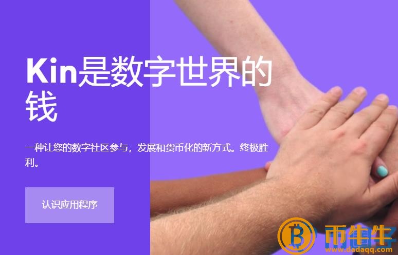 人民币现在价值多少-第3张图片-芝麻交易所下载