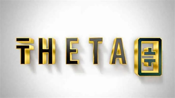 THETA币的投资前景怎么样？-第1张图片-芝麻交易所下载