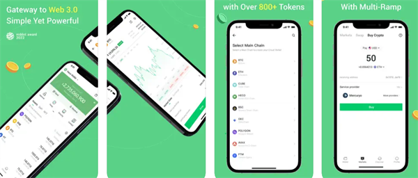 usdt钱包app最新版安装包下载 usdt钱包官方下载-第2张图片-芝麻交易所下载